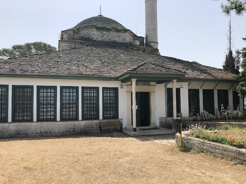 Municipal Ethnographic Museum of Ioannina