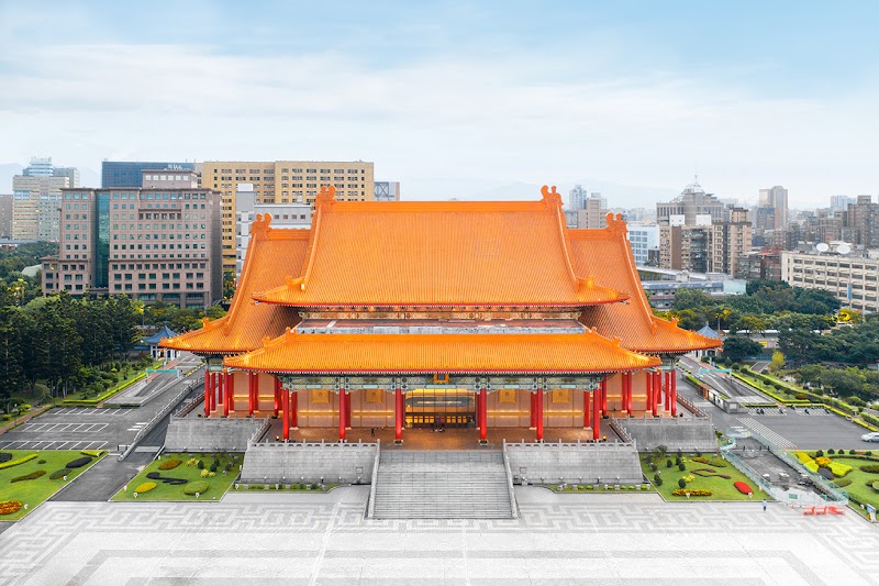 National Concert Hall