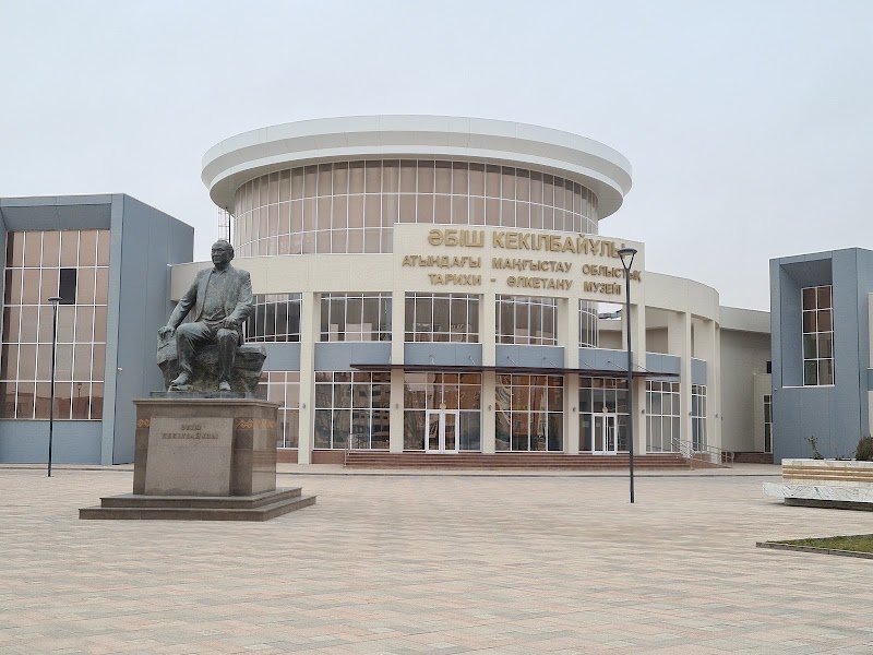 Mangystau Ethnographic Museum