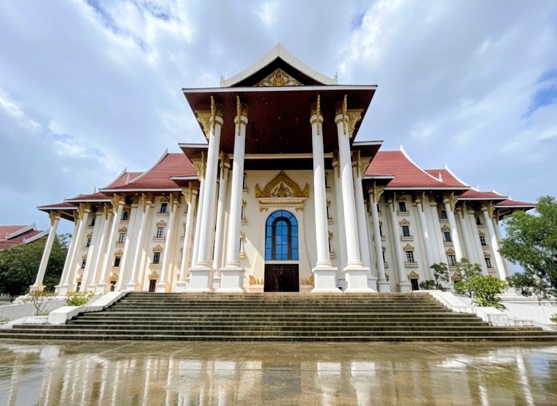 Lao National Museum
