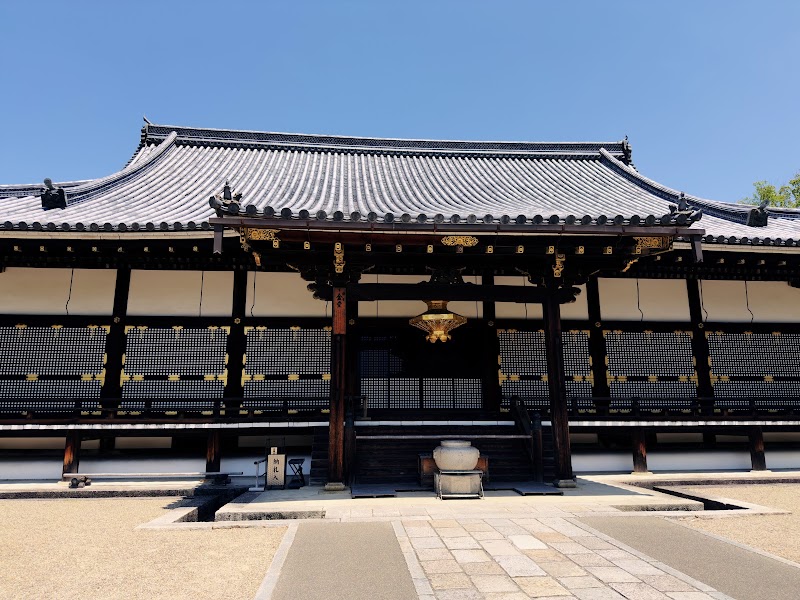 Ninna-ji Temple