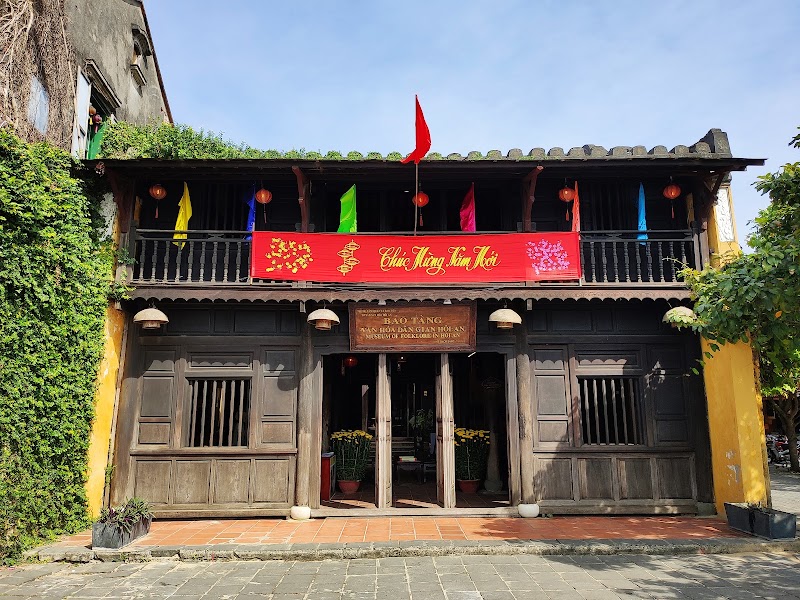 Museum of Folk Culture