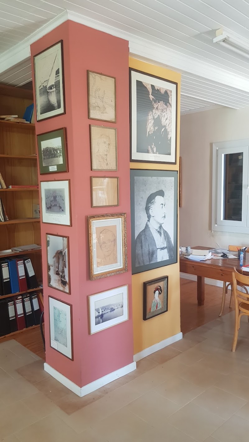 Charamogleios Special Lefkadian Library & Phonograph, Radio and Traditional Museum