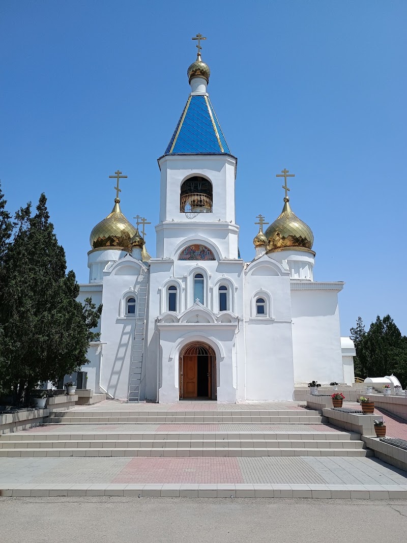 Church of the Annunciation of the Blessed Virgin Mary