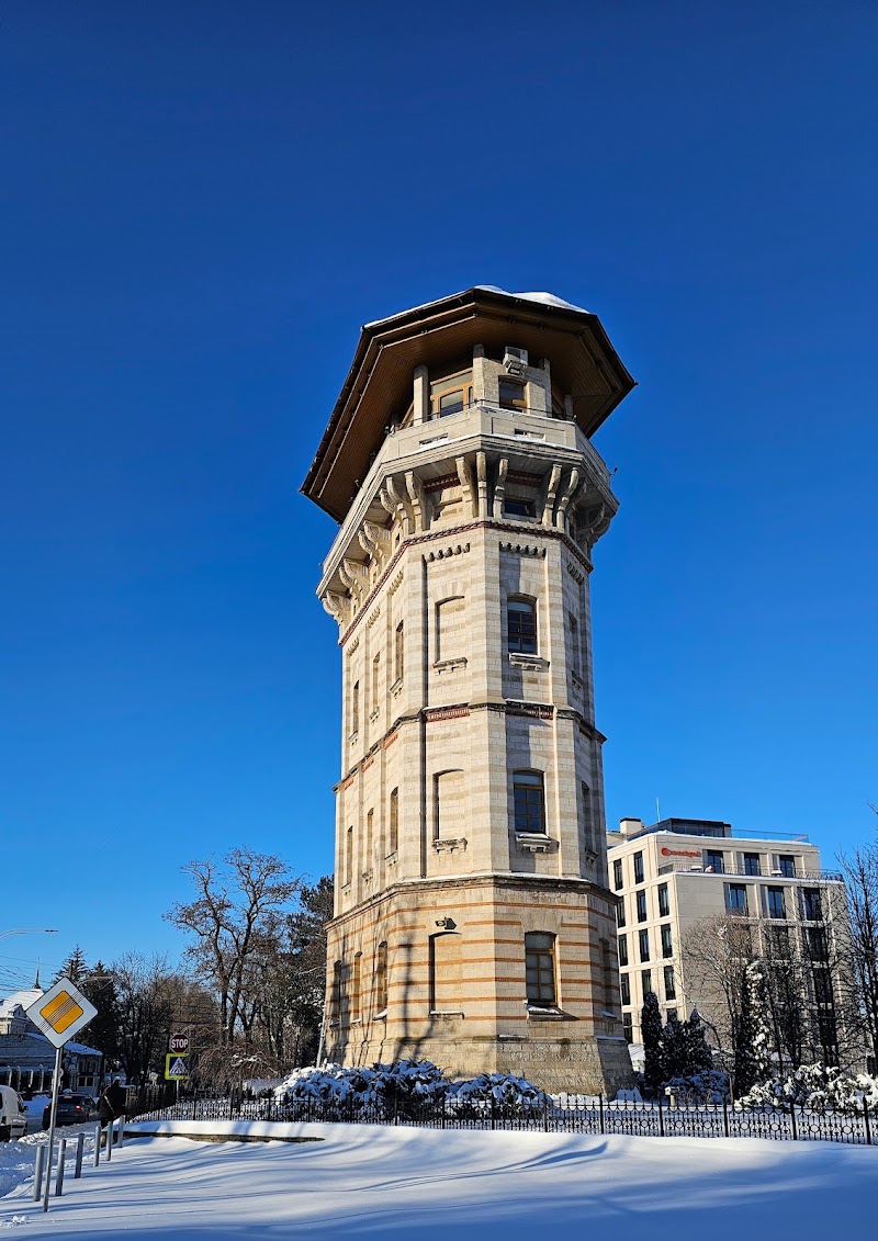 Former Water Tower & National Museum of Romanian Literature