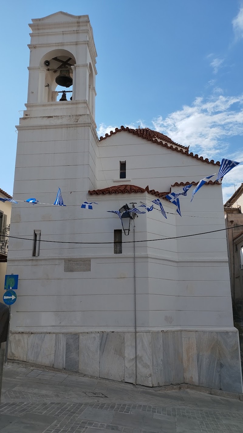Church of Saint Spyridon