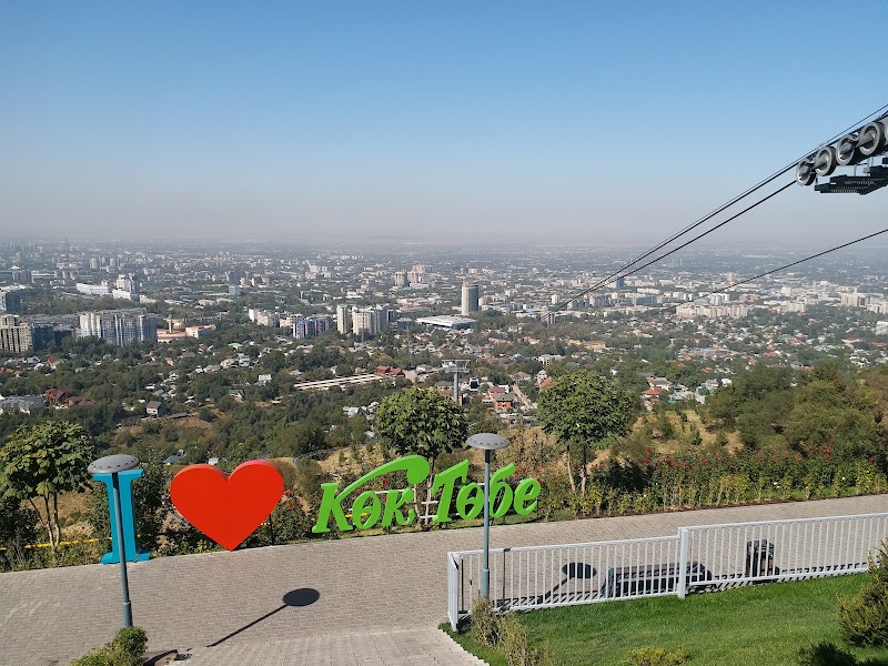 Kok-Tobe Hill