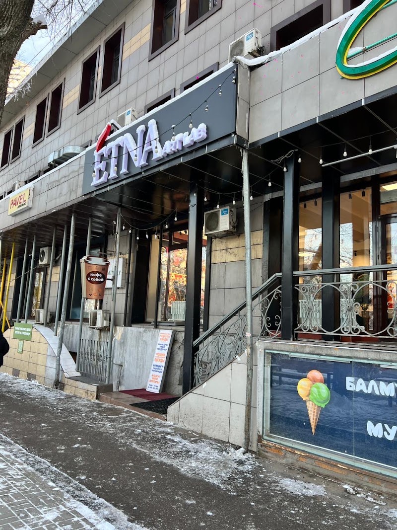 ETNA art lab