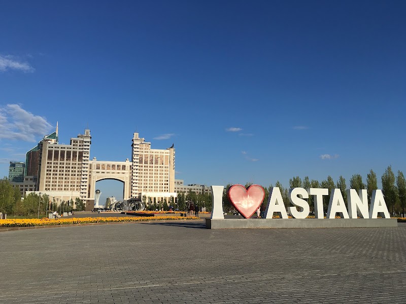 Lovers Park