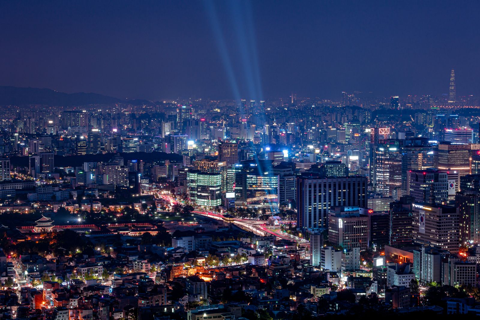 Seoul