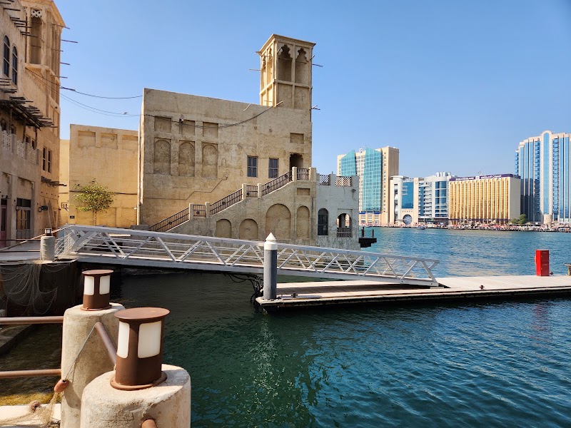 Al Seef Street