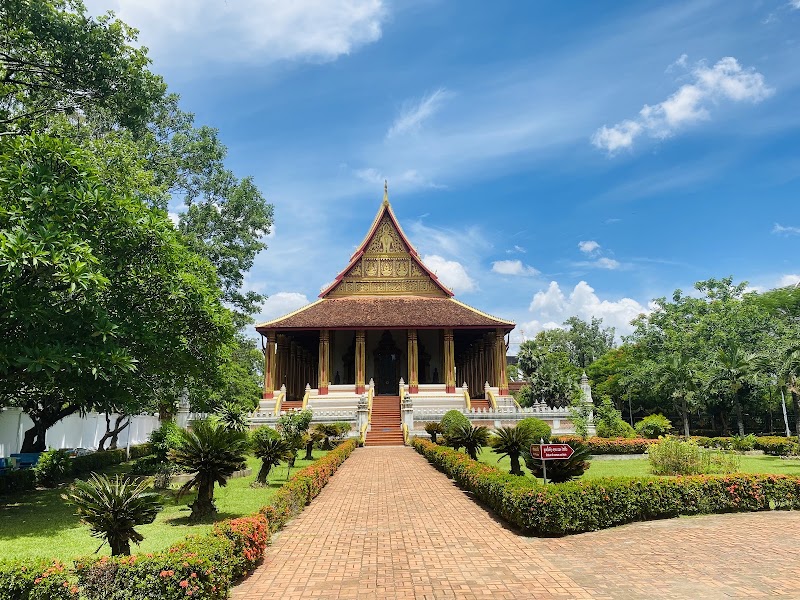 Ho Phrakeo Museum