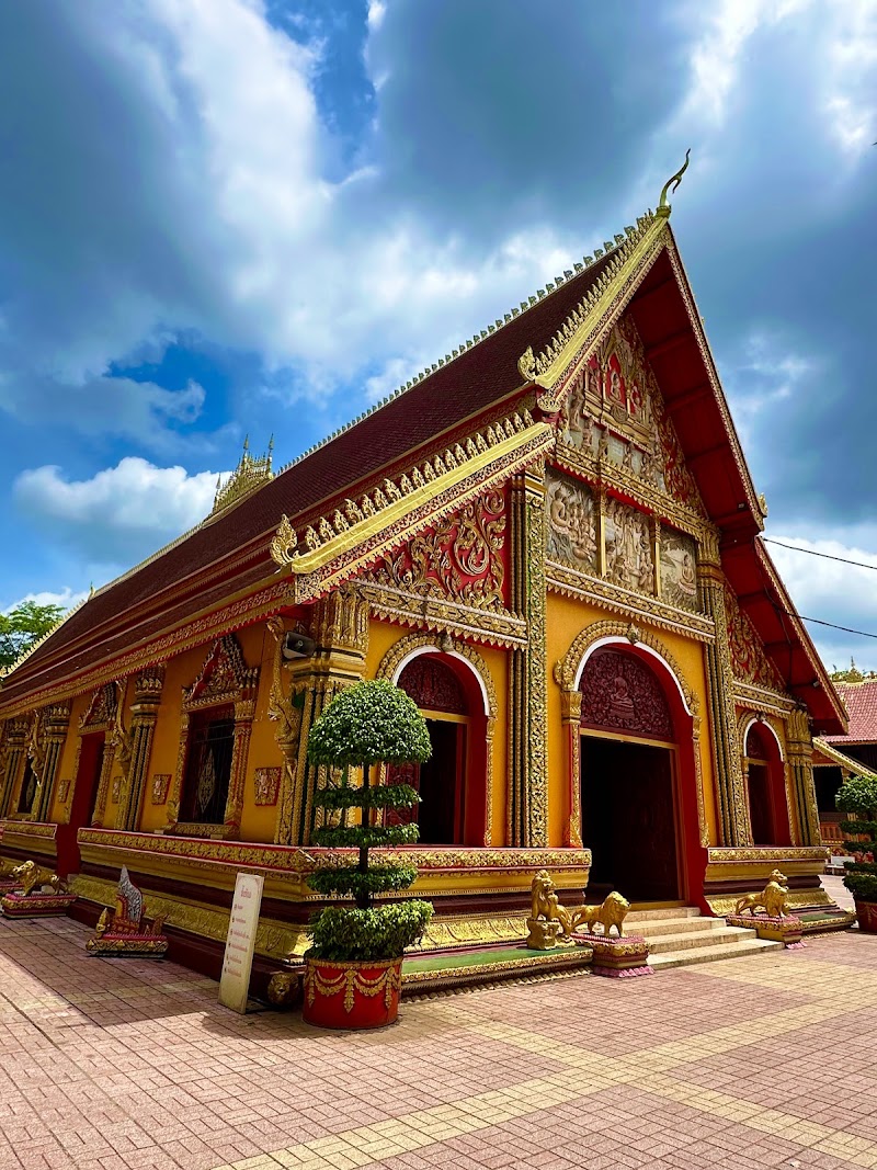Wat Si Muang