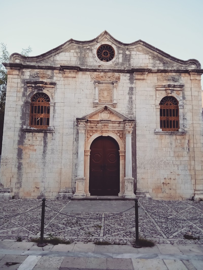 Holy Church of Saint Spyridon