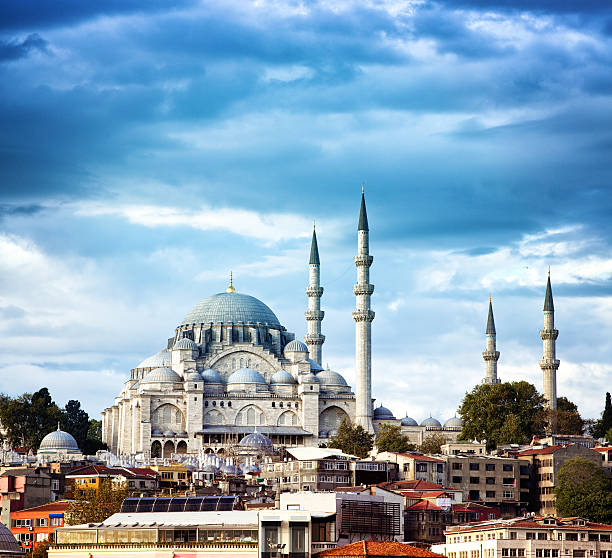 Suleymaniye Mosque